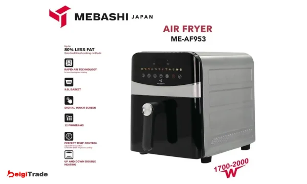 سرخ کن بدون روغن مباشی مدل ME-AF953