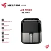 سرخ کن بدون روغن مباشی مدل ME-AF972