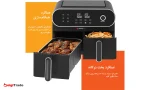 سرخ کن بدون روغن مباشی مدل ME-AF975