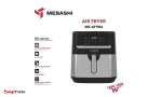 سرخ کن بدون روغن مباشی مدل ME-AF986