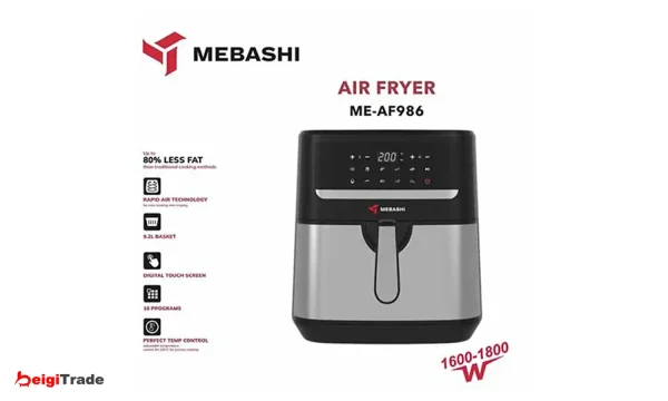سرخ کن بدون روغن مباشی مدل ME-AF986