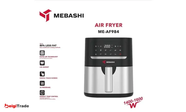 سرخ کن بدون روغن مباشی مدل ME-AF984