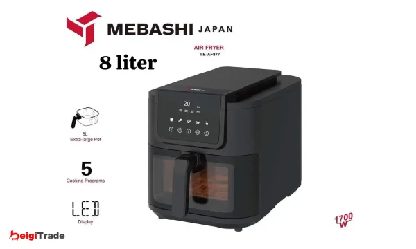 سرخ کن بدون روغن مباشی مدل ME-AF977