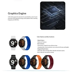 ساعت هوشمند گلوریمی مدل M2MAX