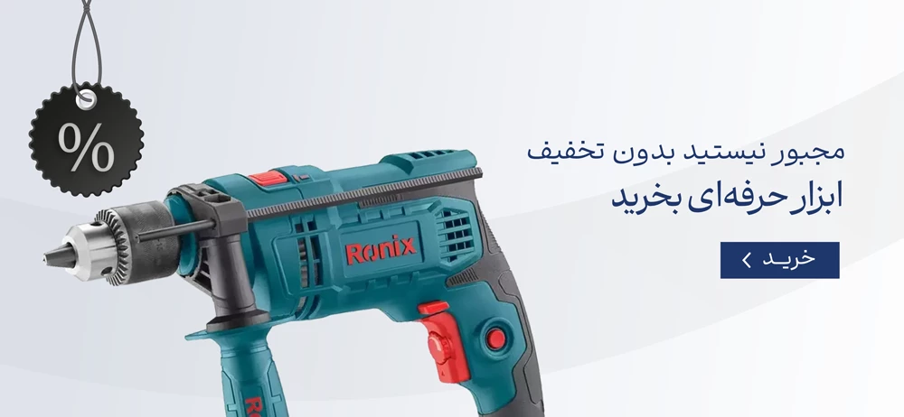 فروشگاه اینترنتی بازرگانی بیگی فروشگاه اینترنتی بازرگانی بیگی