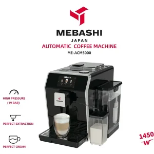 اسپرسوساز مباشی مدل ME-ACM5000