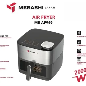 سرخ کن بدون روغن مباشی مدل ME-AF949