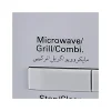مایکروویو میگل مدل GMW 281