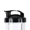 مخلوط کن شارژی میگل مدل GBL 190
