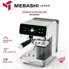 اسپرسوساز مباشی مدل ME-ECM 2503