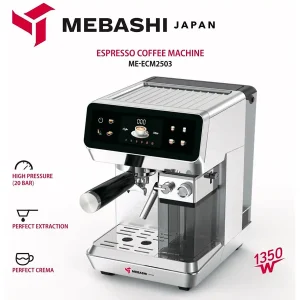 اسپرسوساز مباشی مدل ME-ECM 2503